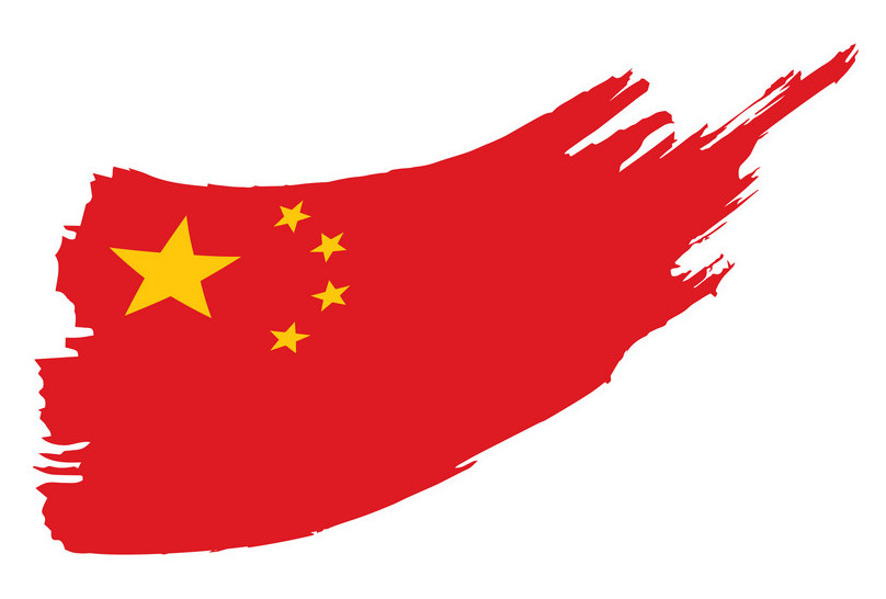 China flag, vector illustration on a white background