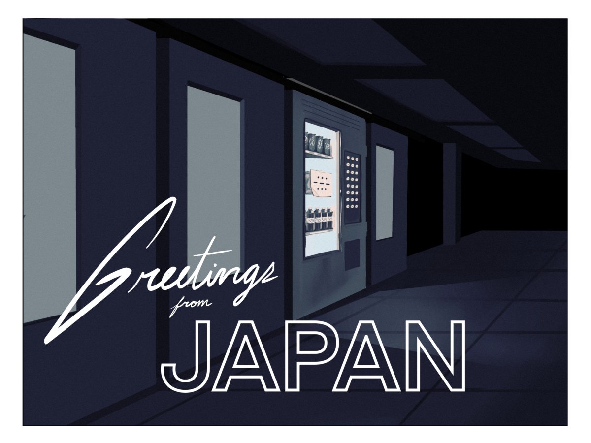 Confessions of a Pinewood Vending Machine